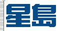 SingTao Daily