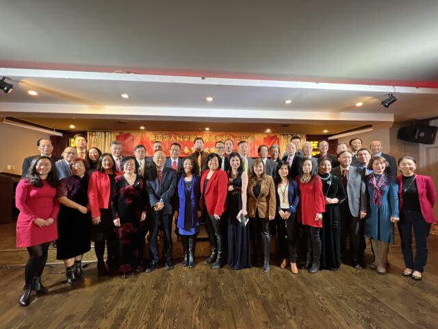 科工专2023春节联欢晚会