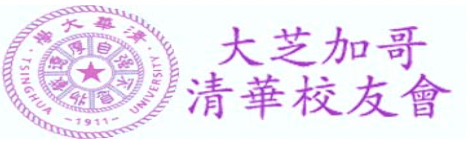 UAA_image_TsingHua