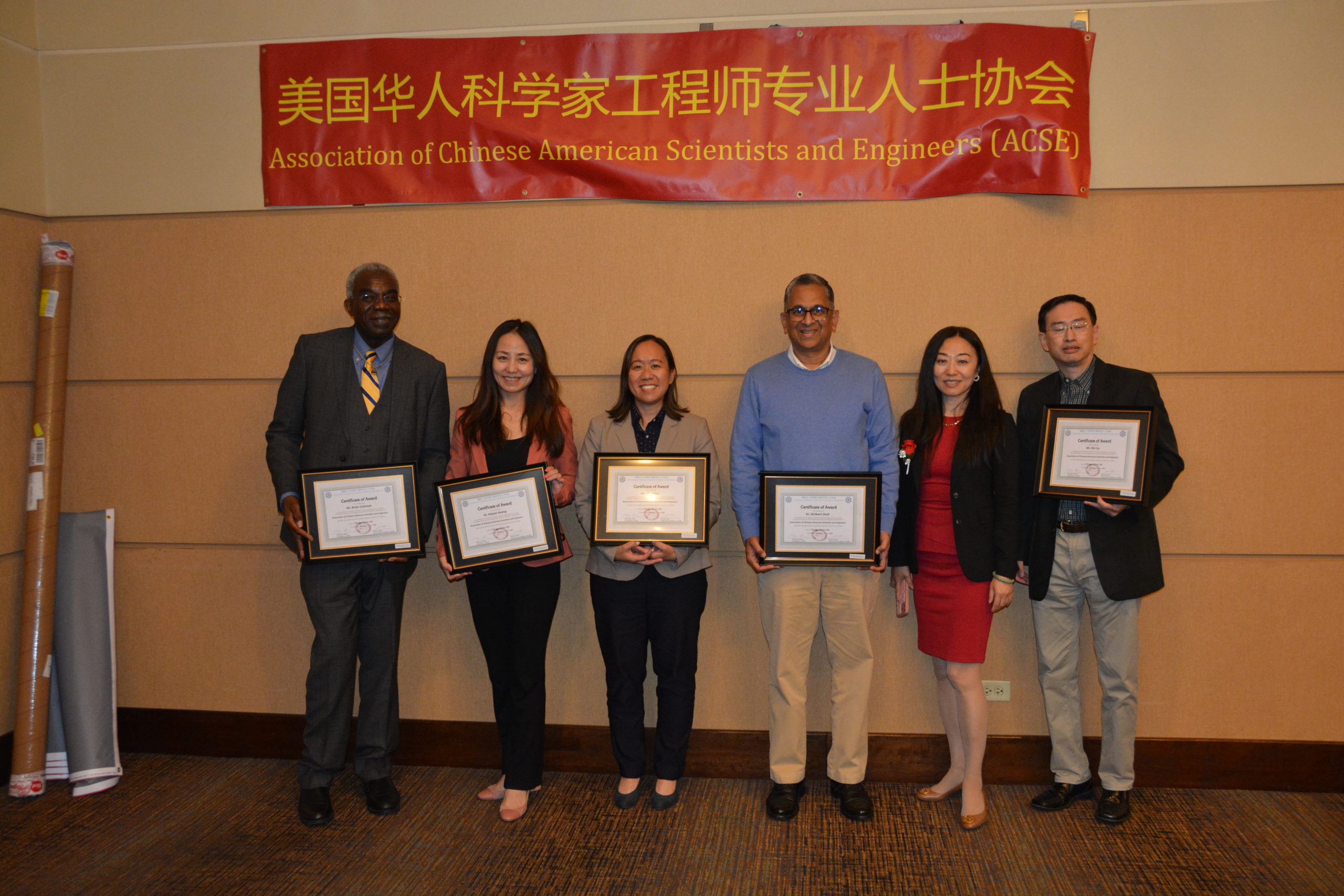 30AnnualCareerSession