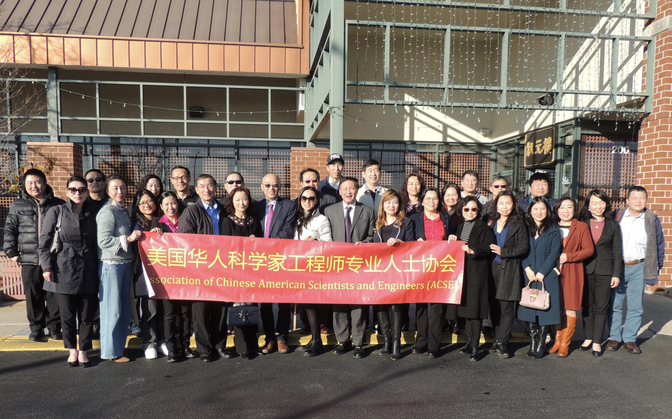 科工专31届新团队畅谈合作发展贡献，展示高度维度广度