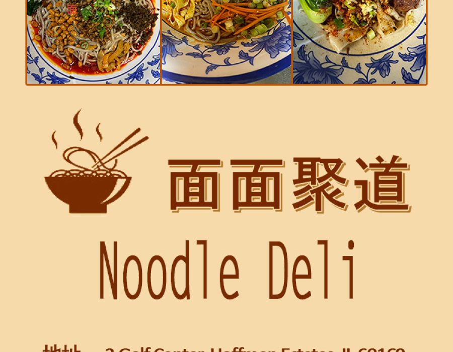 NoodleDeli