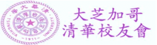 UAA_image_TsingHua